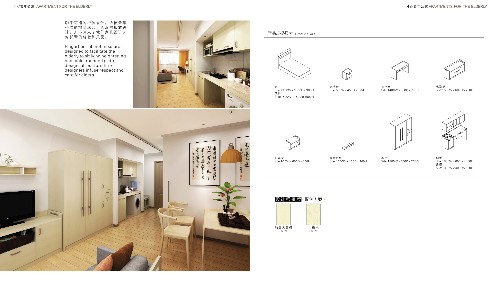 酒店家具設計都注重哪些方面的設計？